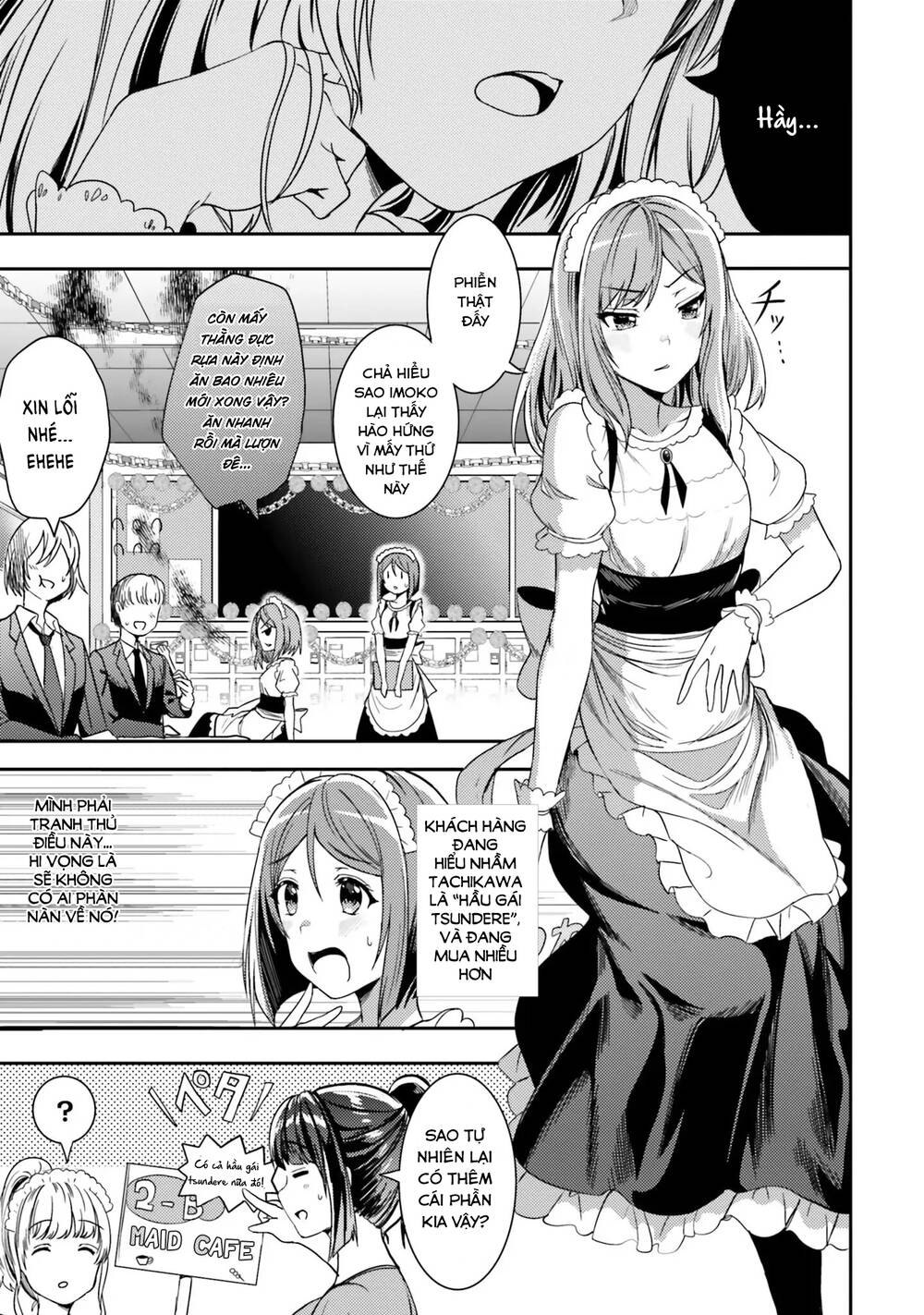 Neeko Wa Tsurai Yo (Series) Chapter 29 - Trang 2