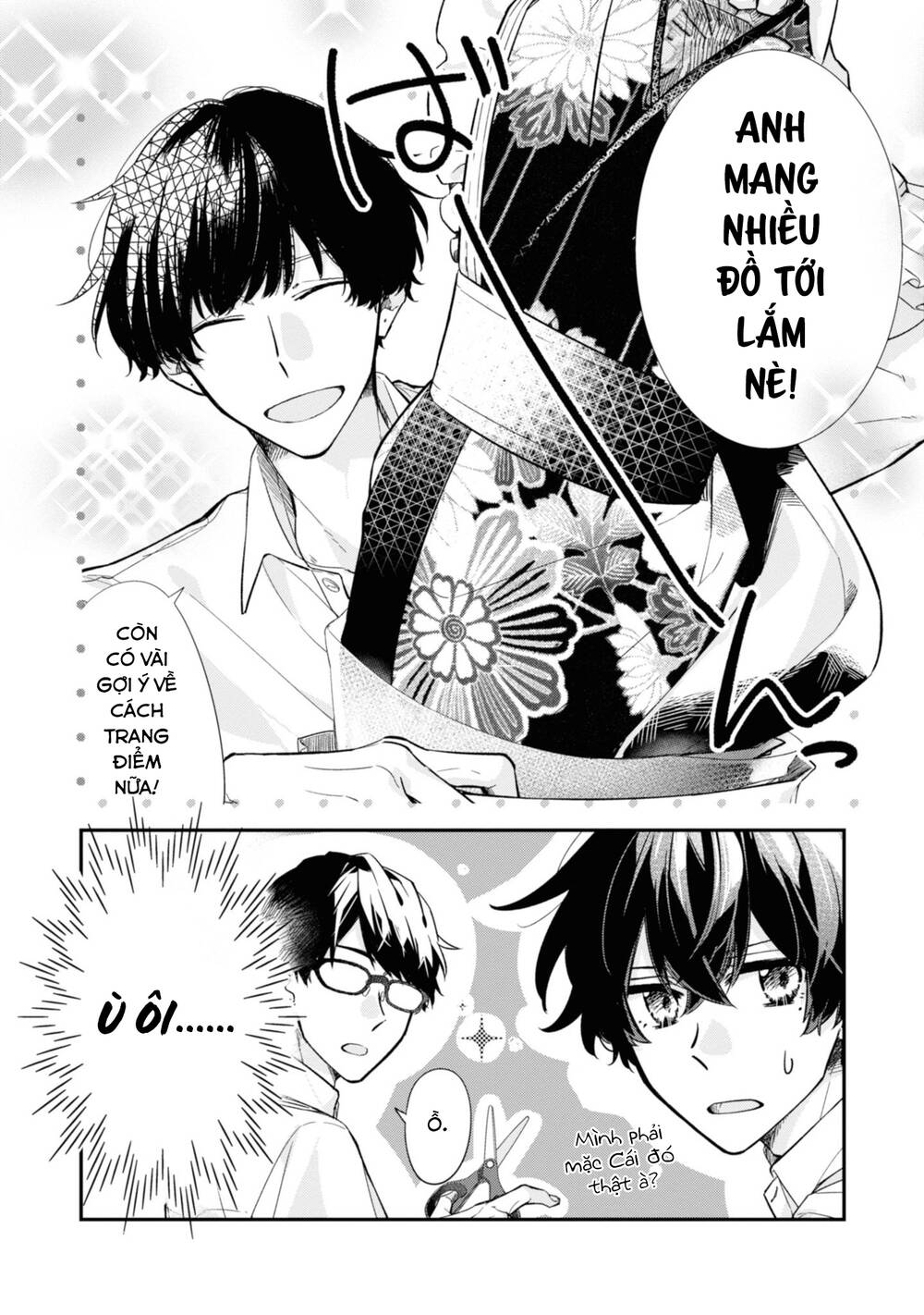 Sasaki To Miyano Chapter 22 - Trang 2