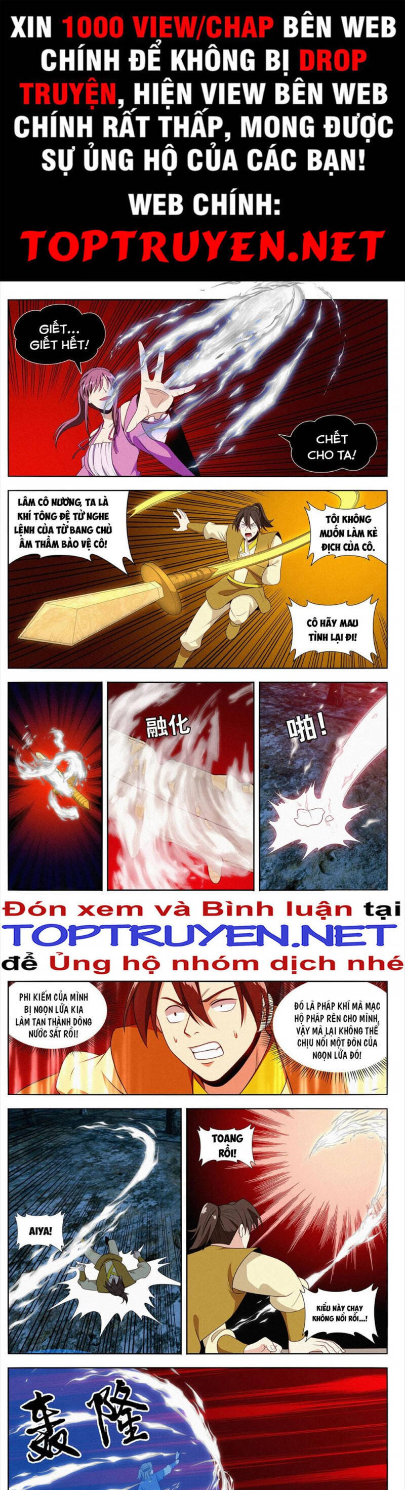 Tối Cường Phản Sáo Lộ Hệ Thống Chapter 643 - Trang 2