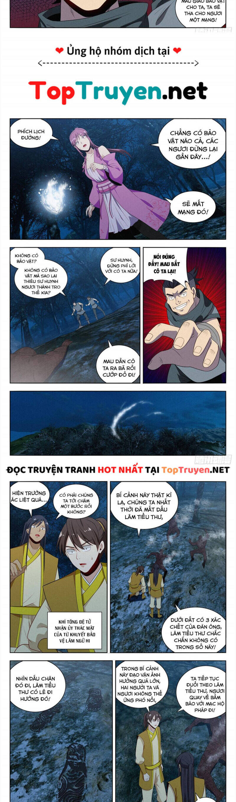 Tối Cường Phản Sáo Lộ Hệ Thống Chapter 642 - Trang 2