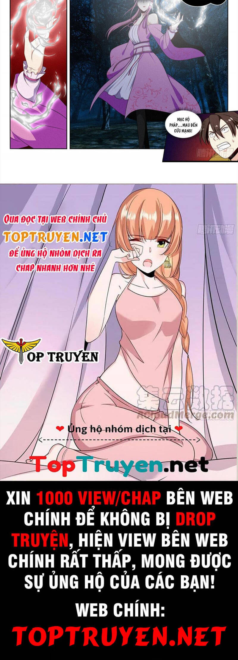 Tối Cường Phản Sáo Lộ Hệ Thống Chapter 642 - Trang 2