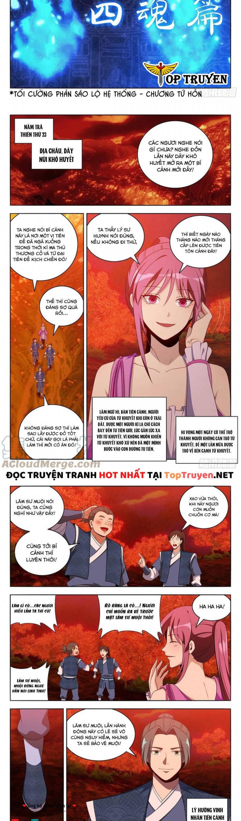 Tối Cường Phản Sáo Lộ Hệ Thống Chapter 640 - Trang 2