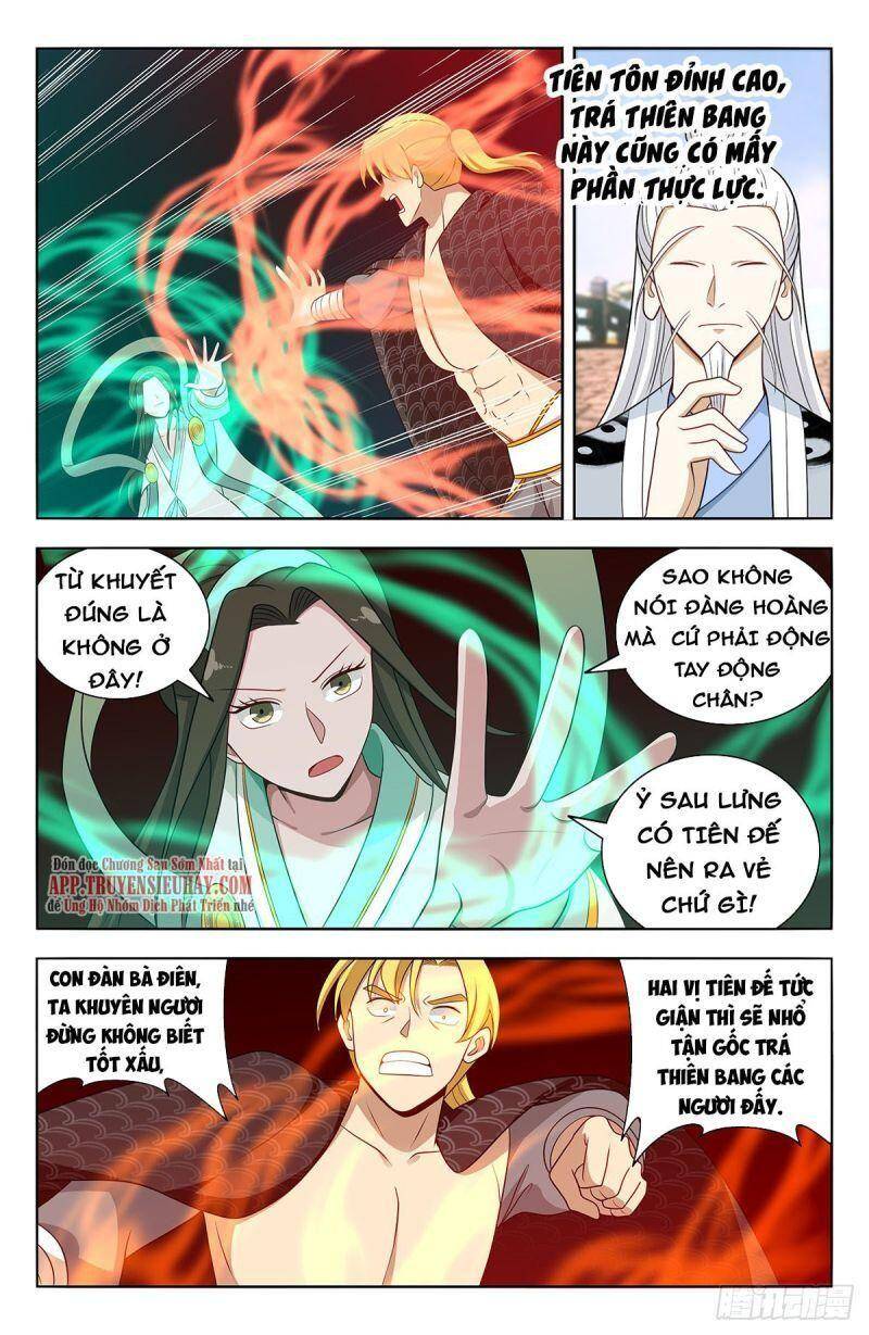 Tối Cường Phản Sáo Lộ Hệ Thống Chapter 635 - Trang 2