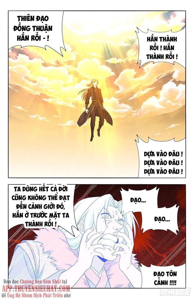 Tối Cường Phản Sáo Lộ Hệ Thống Chapter 631 - Trang 2