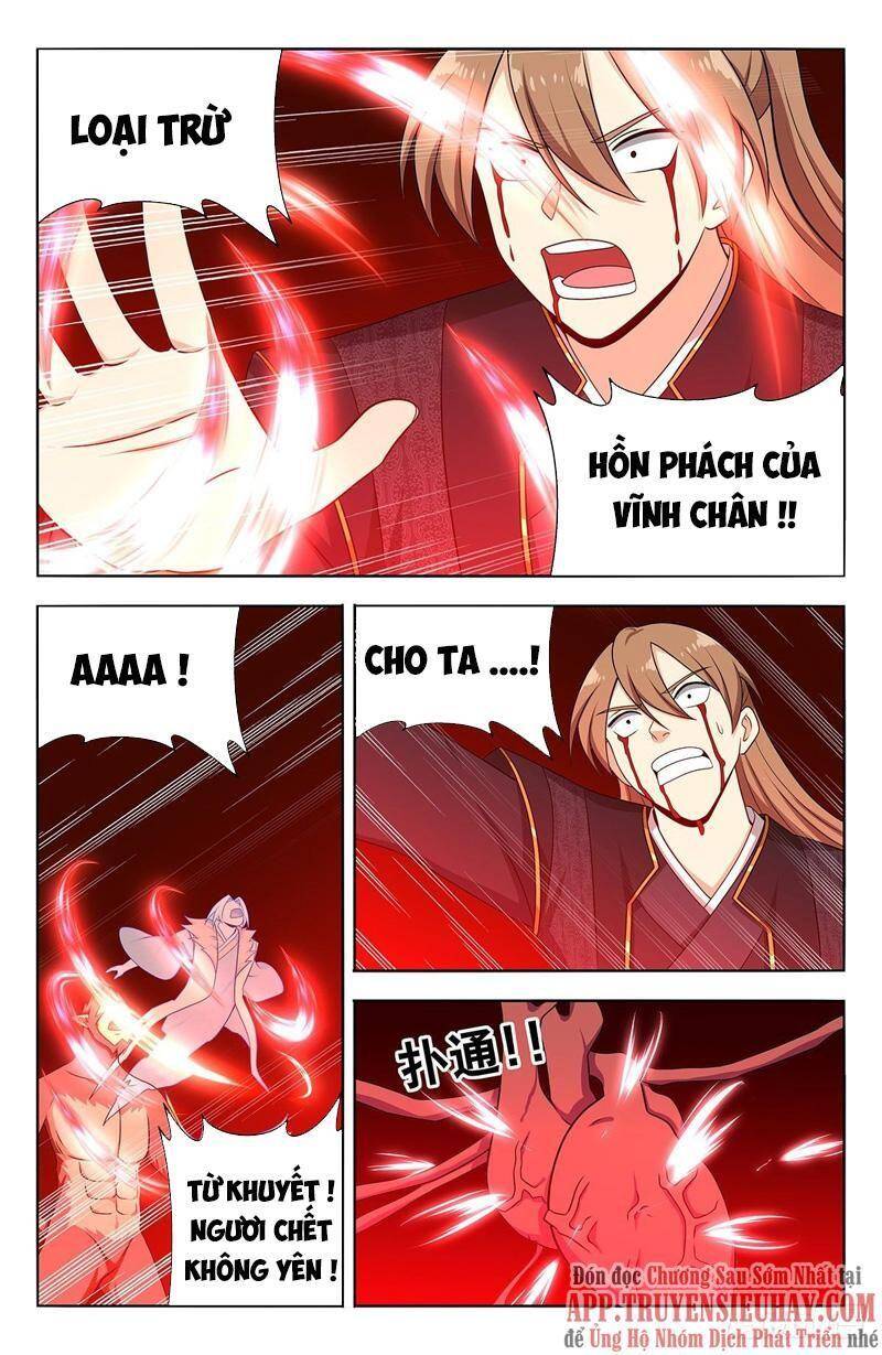 Tối Cường Phản Sáo Lộ Hệ Thống Chapter 630 - Trang 2