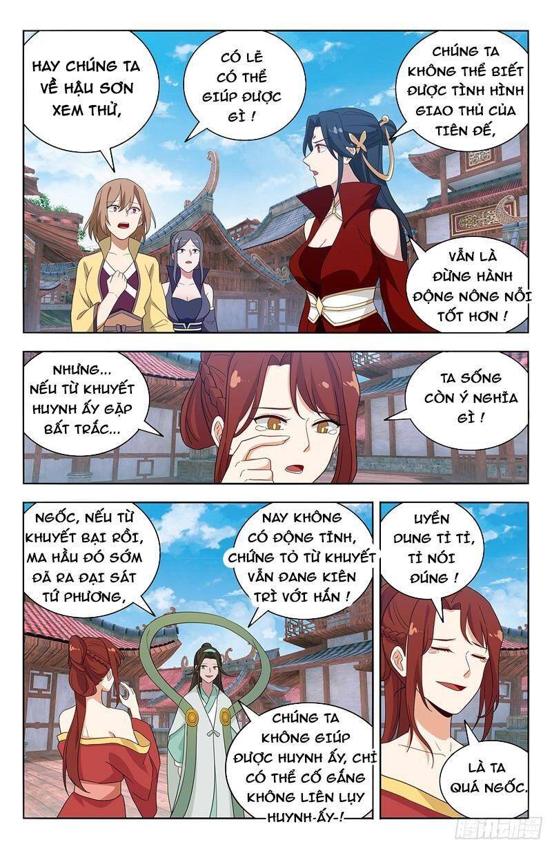 Tối Cường Phản Sáo Lộ Hệ Thống Chapter 629 - Trang 2