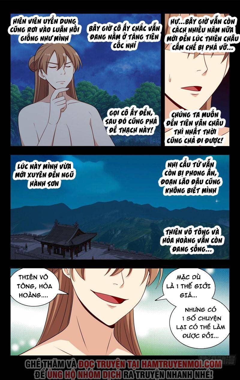 Tối Cường Phản Sáo Lộ Hệ Thống Chapter 609 - Trang 2