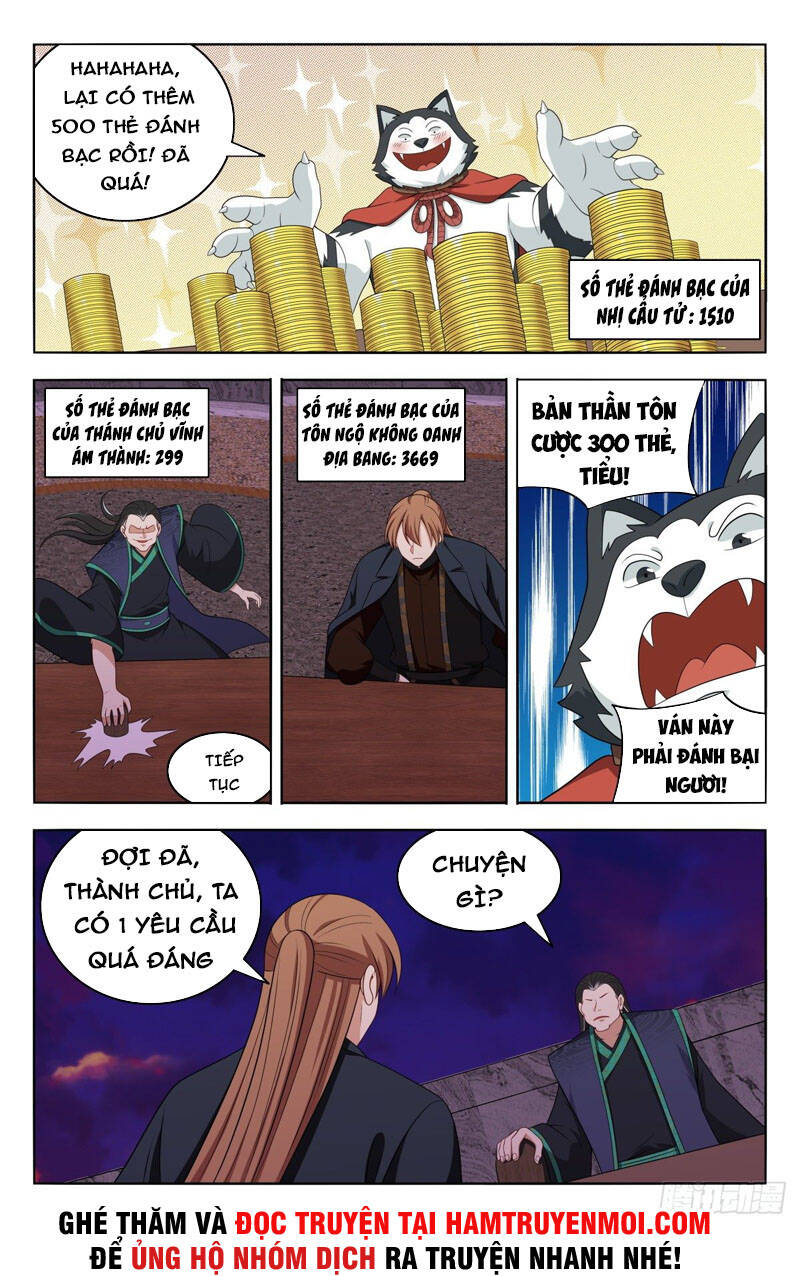 Tối Cường Phản Sáo Lộ Hệ Thống Chapter 599 - Trang 2