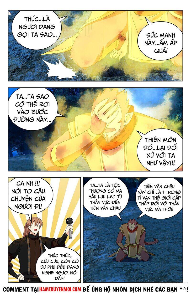 Tối Cường Phản Sáo Lộ Hệ Thống Chapter 593 - Trang 2