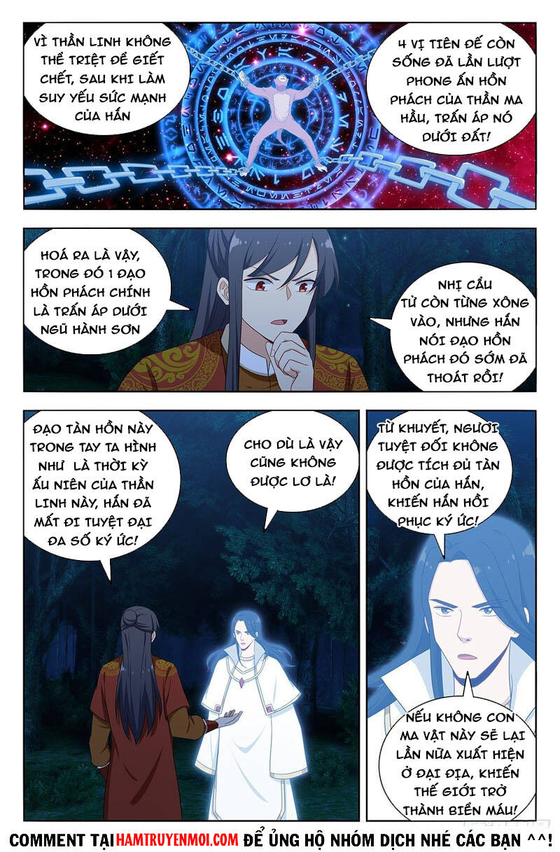 Tối Cường Phản Sáo Lộ Hệ Thống Chapter 582 - Trang 2