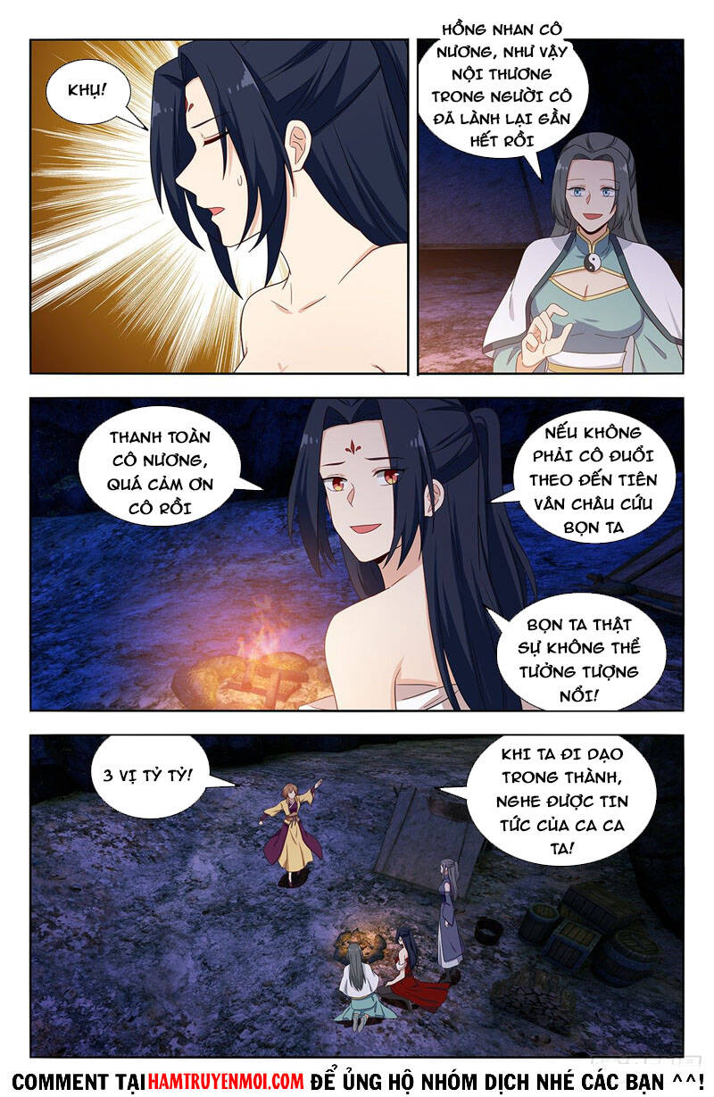 Tối Cường Phản Sáo Lộ Hệ Thống Chapter 578 - Trang 2