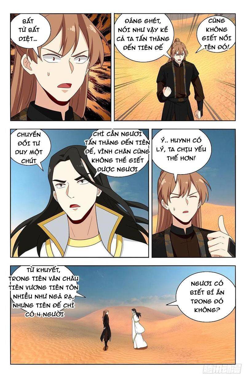 Tối Cường Phản Sáo Lộ Hệ Thống Chapter 576 - Trang 2