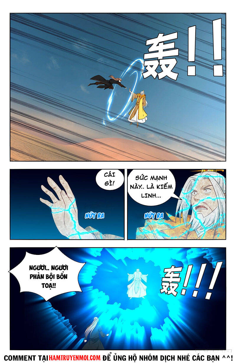 Tối Cường Phản Sáo Lộ Hệ Thống Chapter 575 - Trang 2