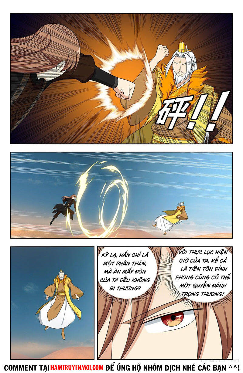 Tối Cường Phản Sáo Lộ Hệ Thống Chapter 575 - Trang 2