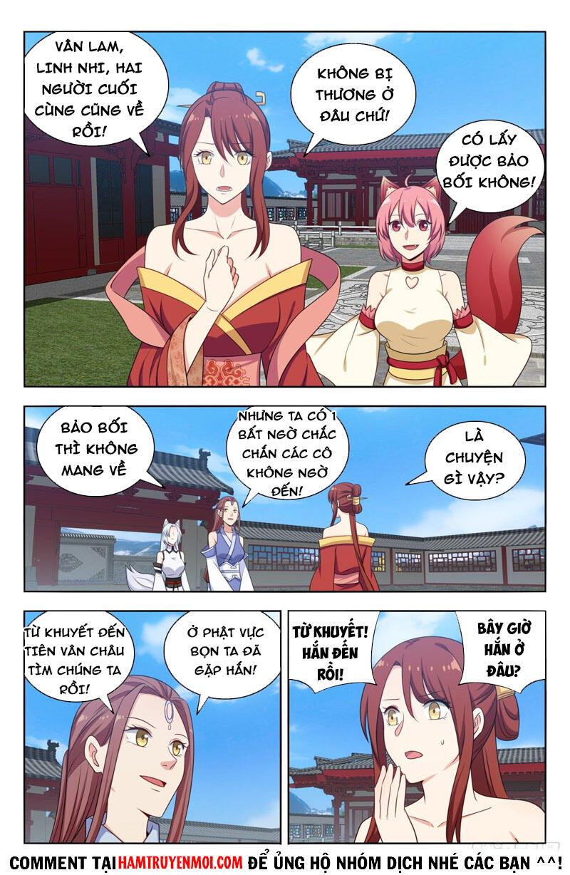 Tối Cường Phản Sáo Lộ Hệ Thống Chapter 571 - Trang 2