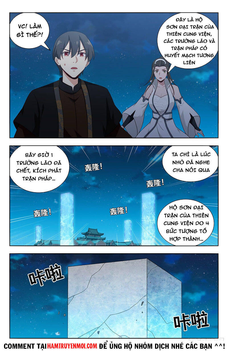 Tối Cường Phản Sáo Lộ Hệ Thống Chapter 545 - Trang 2