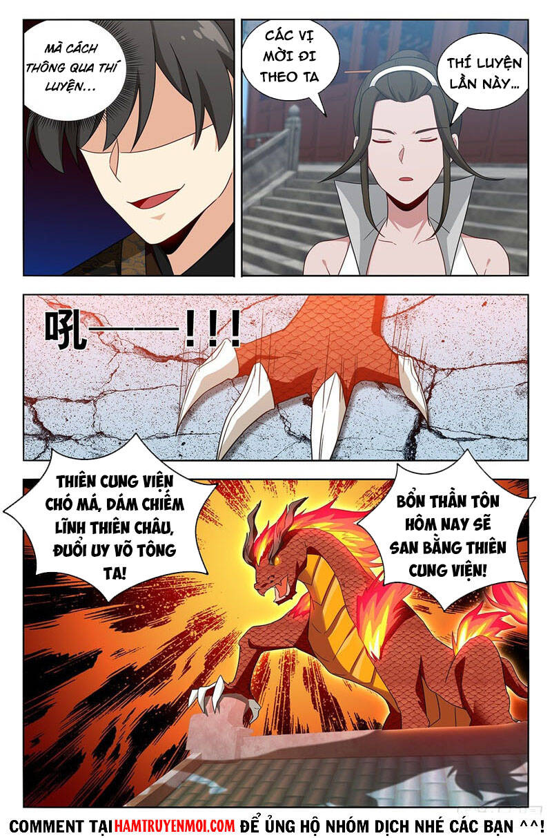 Tối Cường Phản Sáo Lộ Hệ Thống Chapter 542 - Trang 2