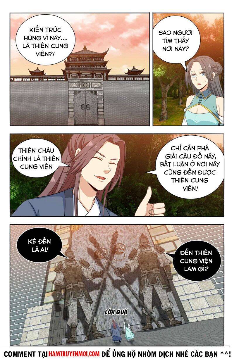 Tối Cường Phản Sáo Lộ Hệ Thống Chapter 523 - Trang 2