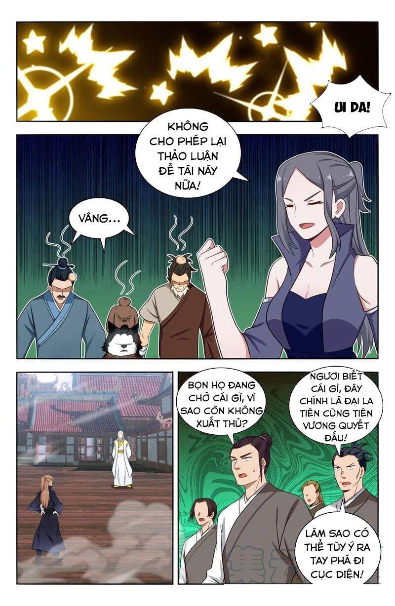 Tối Cường Phản Sáo Lộ Hệ Thống Chapter 512 - Trang 2