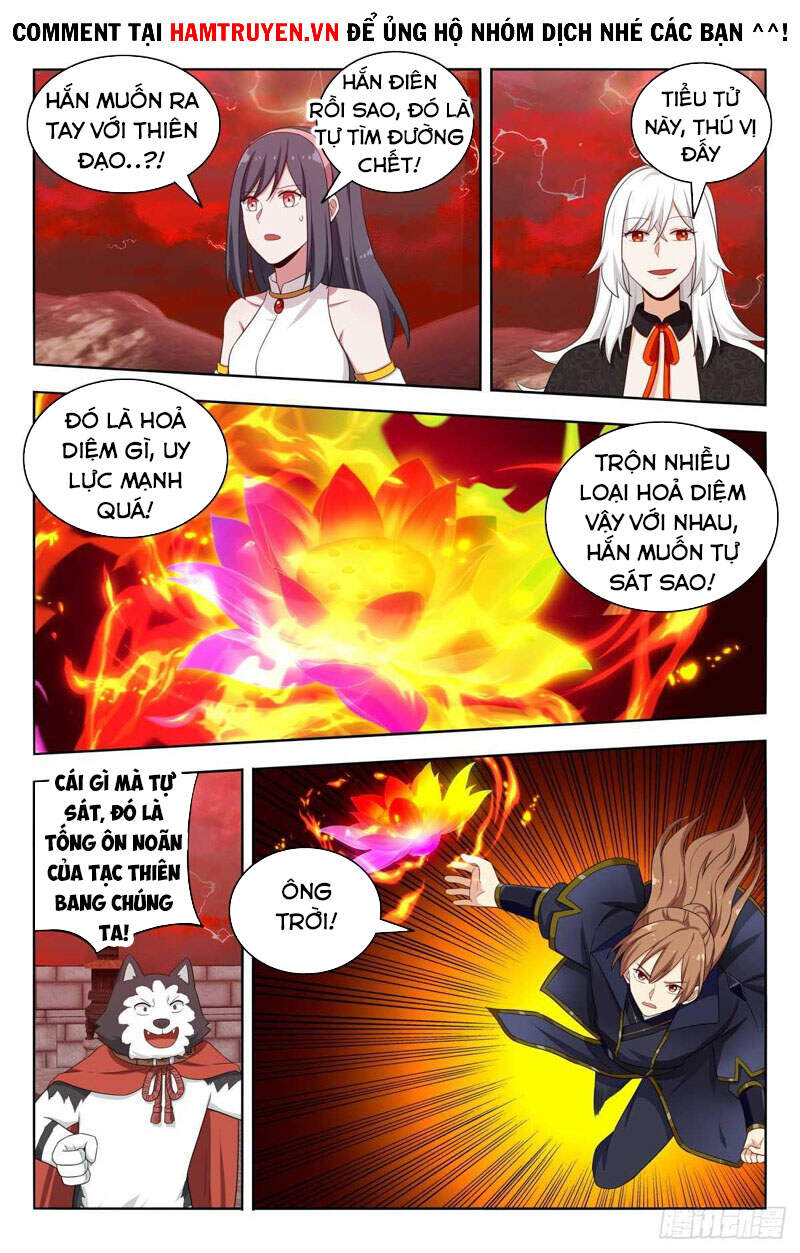 Tối Cường Phản Sáo Lộ Hệ Thống Chapter 506 - Trang 2