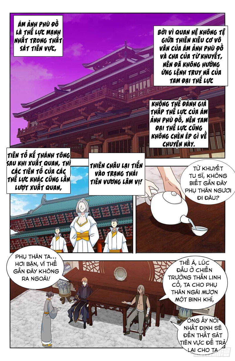 Tối Cường Phản Sáo Lộ Hệ Thống Chapter 493 - Trang 2