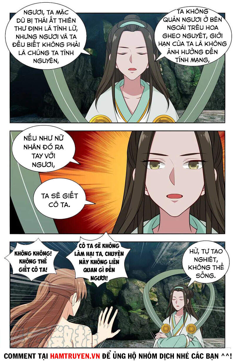 Tối Cường Phản Sáo Lộ Hệ Thống Chapter 485 - Trang 2