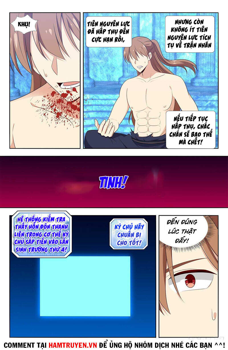 Tối Cường Phản Sáo Lộ Hệ Thống Chapter 482 - Trang 2