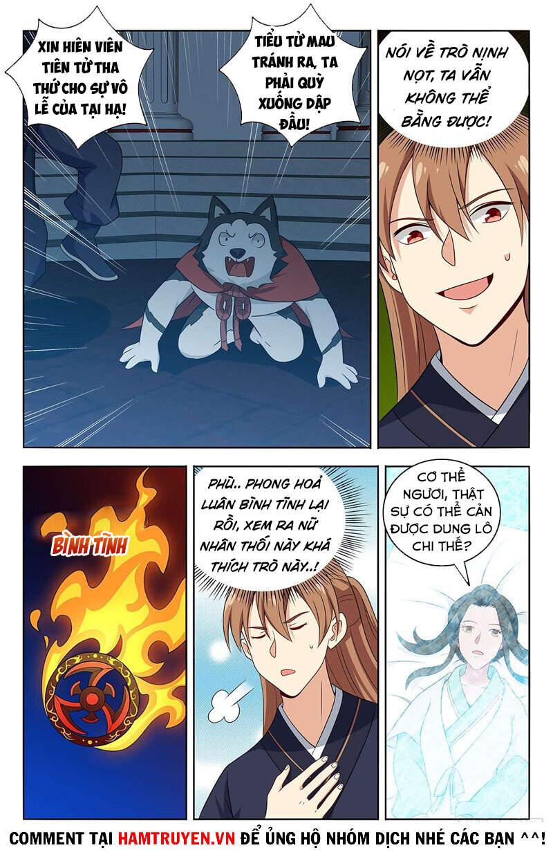 Tối Cường Phản Sáo Lộ Hệ Thống Chapter 477 - Trang 2