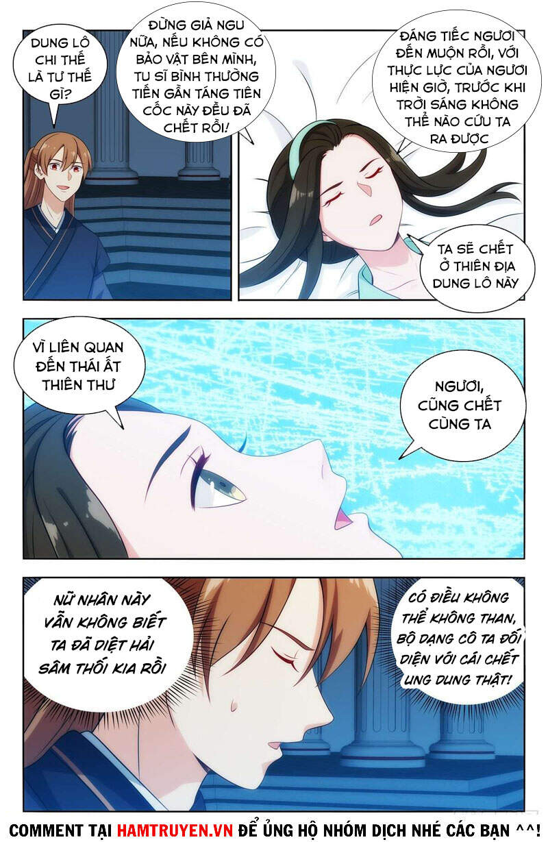 Tối Cường Phản Sáo Lộ Hệ Thống Chapter 477 - Trang 2