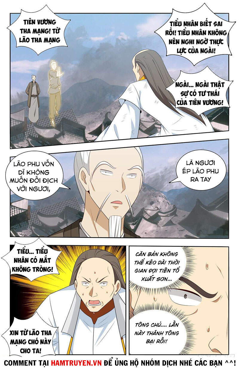 Tối Cường Phản Sáo Lộ Hệ Thống Chapter 471 - Trang 2