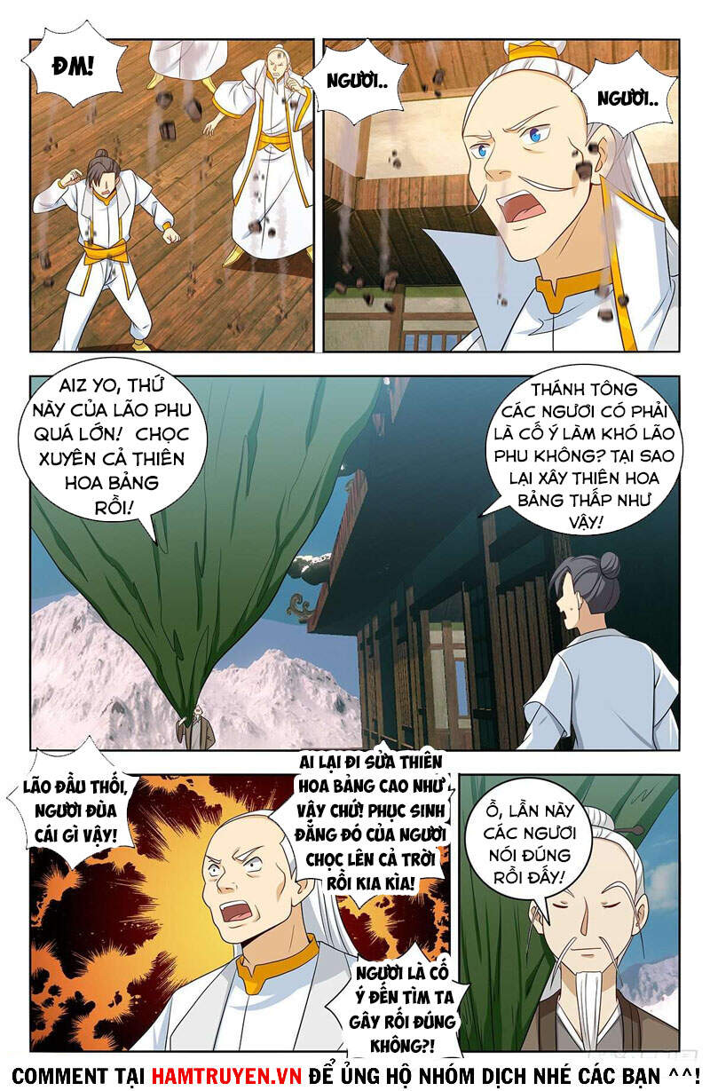 Tối Cường Phản Sáo Lộ Hệ Thống Chapter 470 - Trang 2