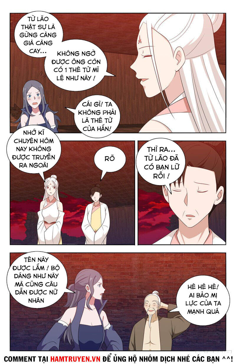 Tối Cường Phản Sáo Lộ Hệ Thống Chapter 451 - Trang 2