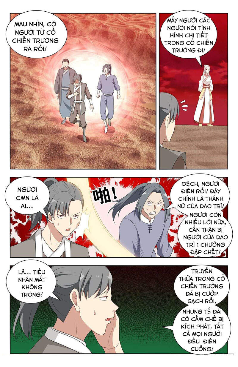 Tối Cường Phản Sáo Lộ Hệ Thống Chapter 439 - Trang 2