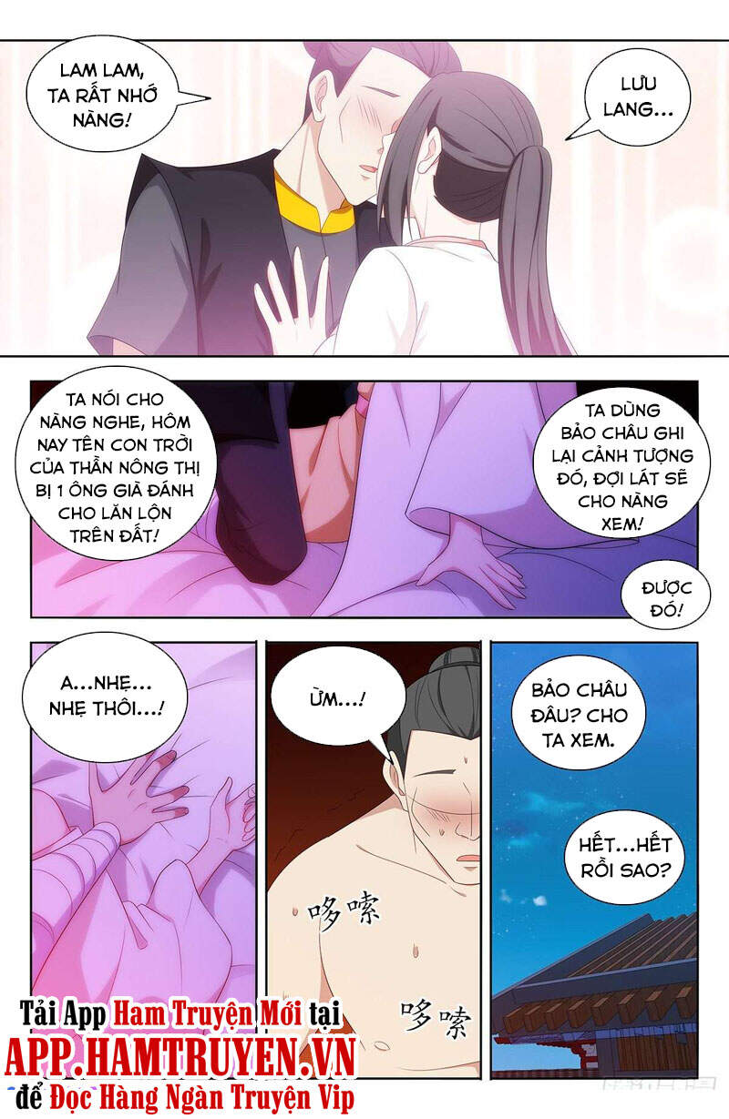 Tối Cường Phản Sáo Lộ Hệ Thống Chapter 439 - Trang 2