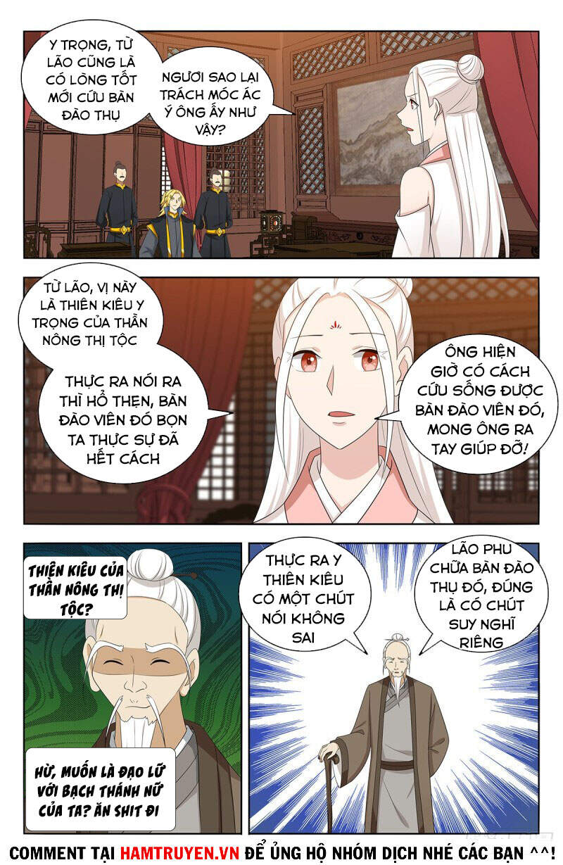 Tối Cường Phản Sáo Lộ Hệ Thống Chapter 437 - Trang 2