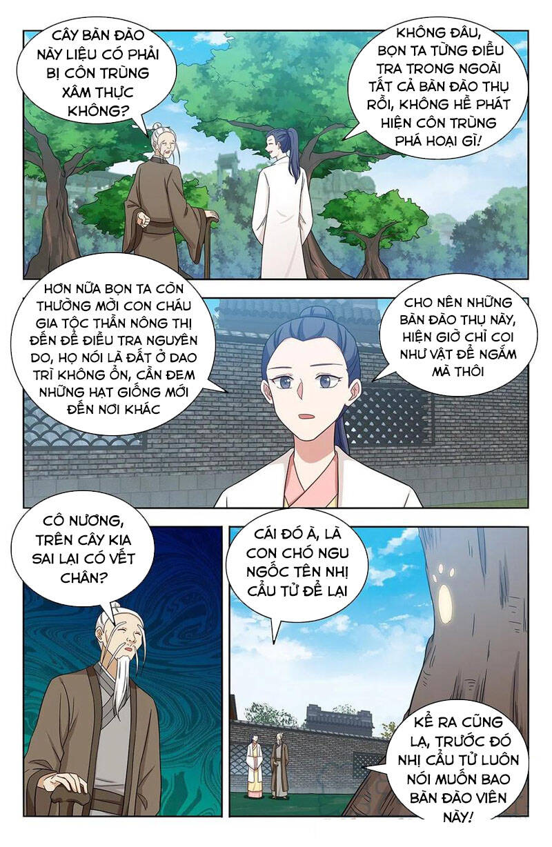 Tối Cường Phản Sáo Lộ Hệ Thống Chapter 436 - Trang 2