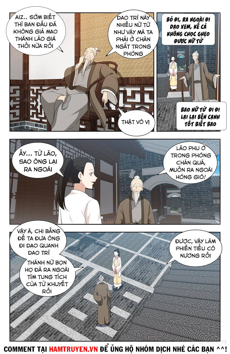 Tối Cường Phản Sáo Lộ Hệ Thống Chapter 435 - Trang 2