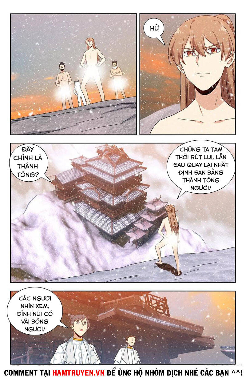 Tối Cường Phản Sáo Lộ Hệ Thống Chapter 433 - Trang 2