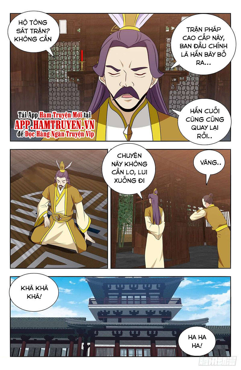 Tối Cường Phản Sáo Lộ Hệ Thống Chapter 427 - Trang 2