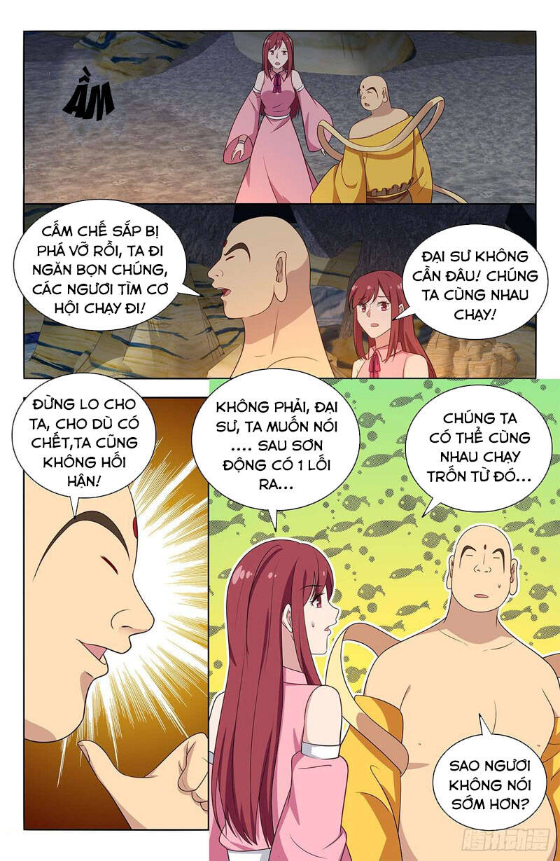 Tối Cường Phản Sáo Lộ Hệ Thống Chapter 411 - Trang 2