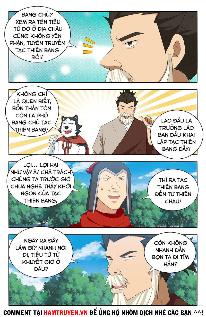 Tối Cường Phản Sáo Lộ Hệ Thống Chapter 407 - Trang 2