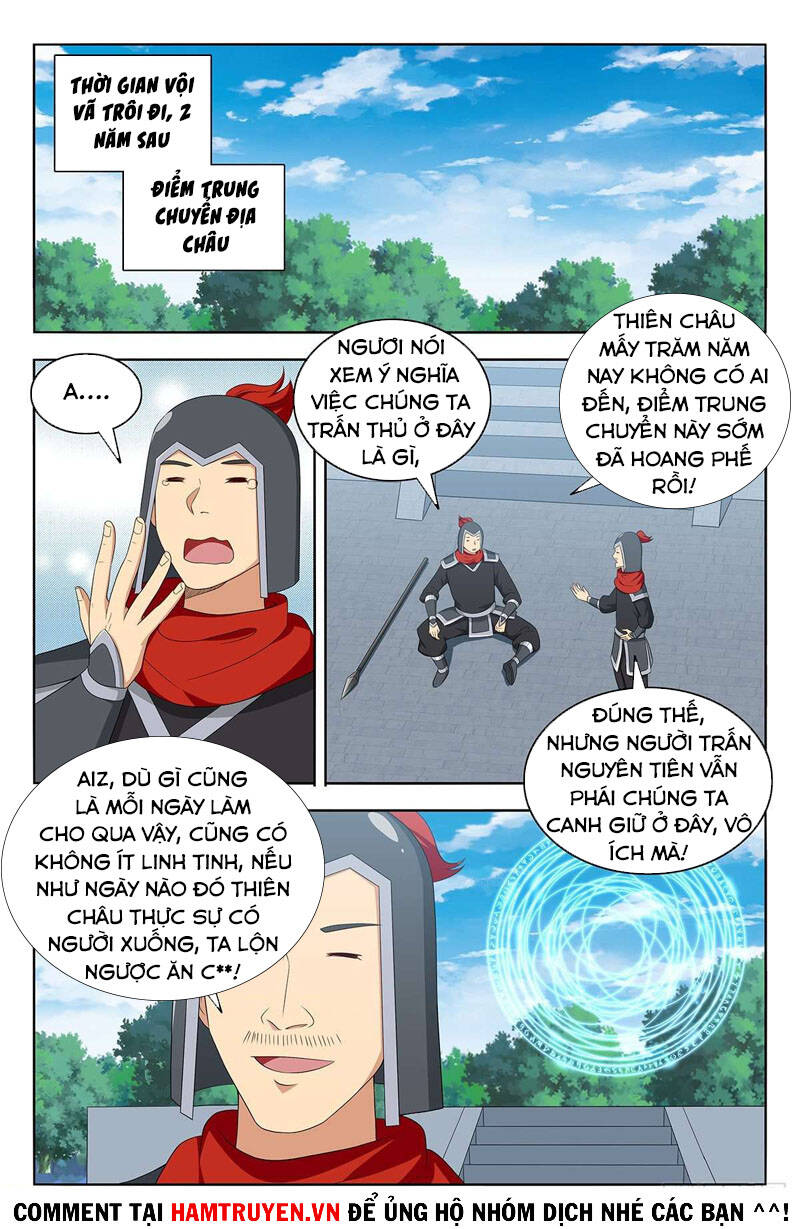 Tối Cường Phản Sáo Lộ Hệ Thống Chapter 407 - Trang 2