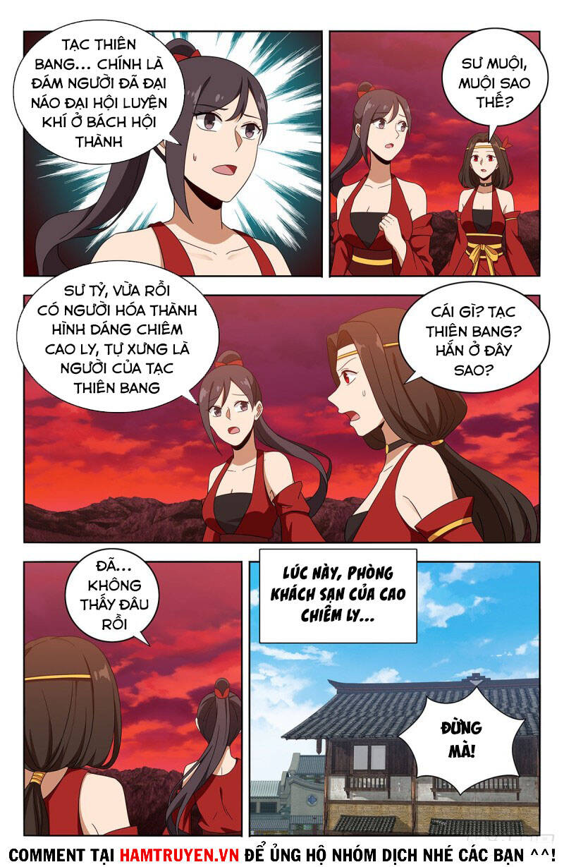 Tối Cường Phản Sáo Lộ Hệ Thống Chapter 398 - Trang 2