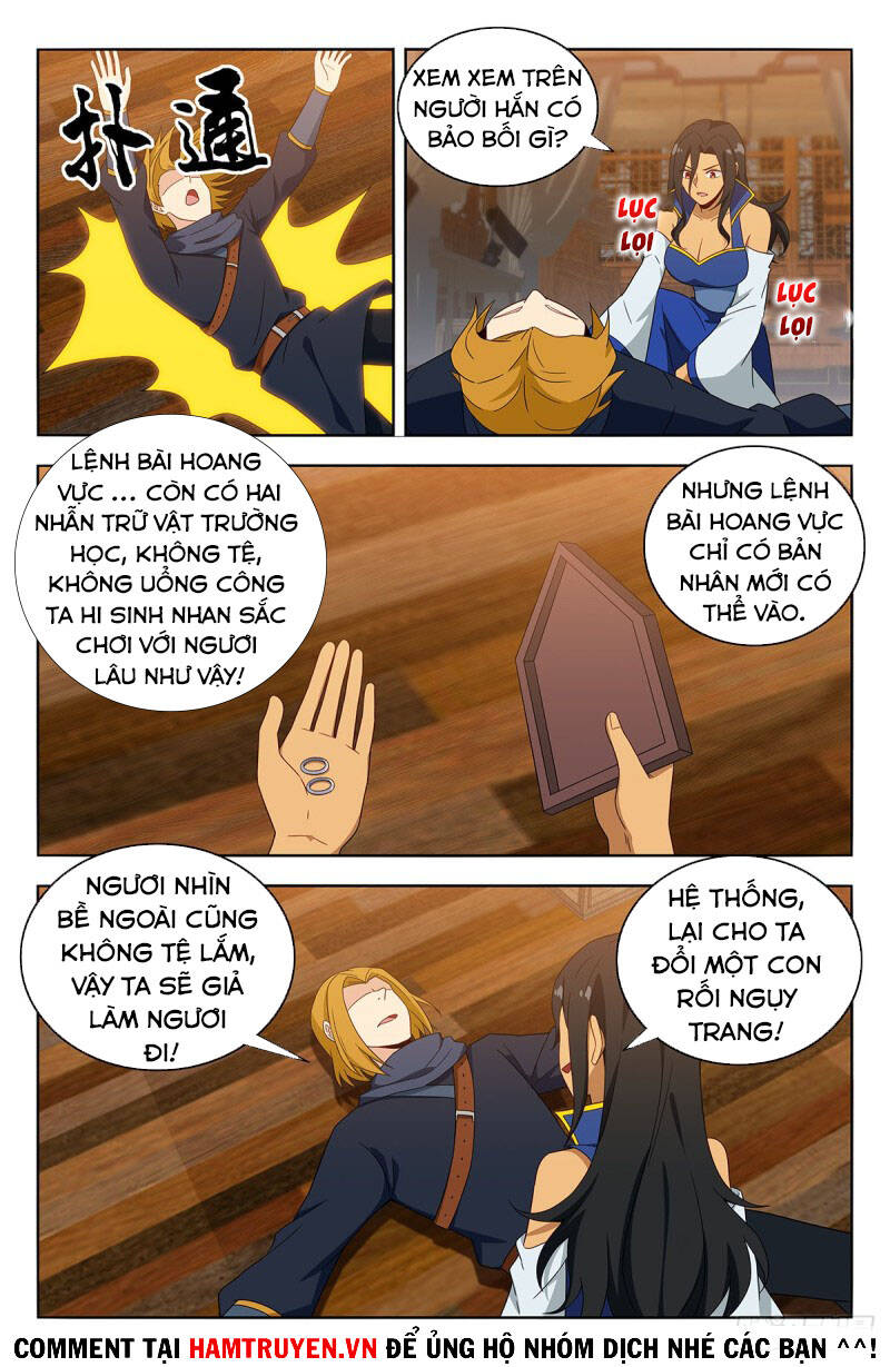 Tối Cường Phản Sáo Lộ Hệ Thống Chapter 398 - Trang 2