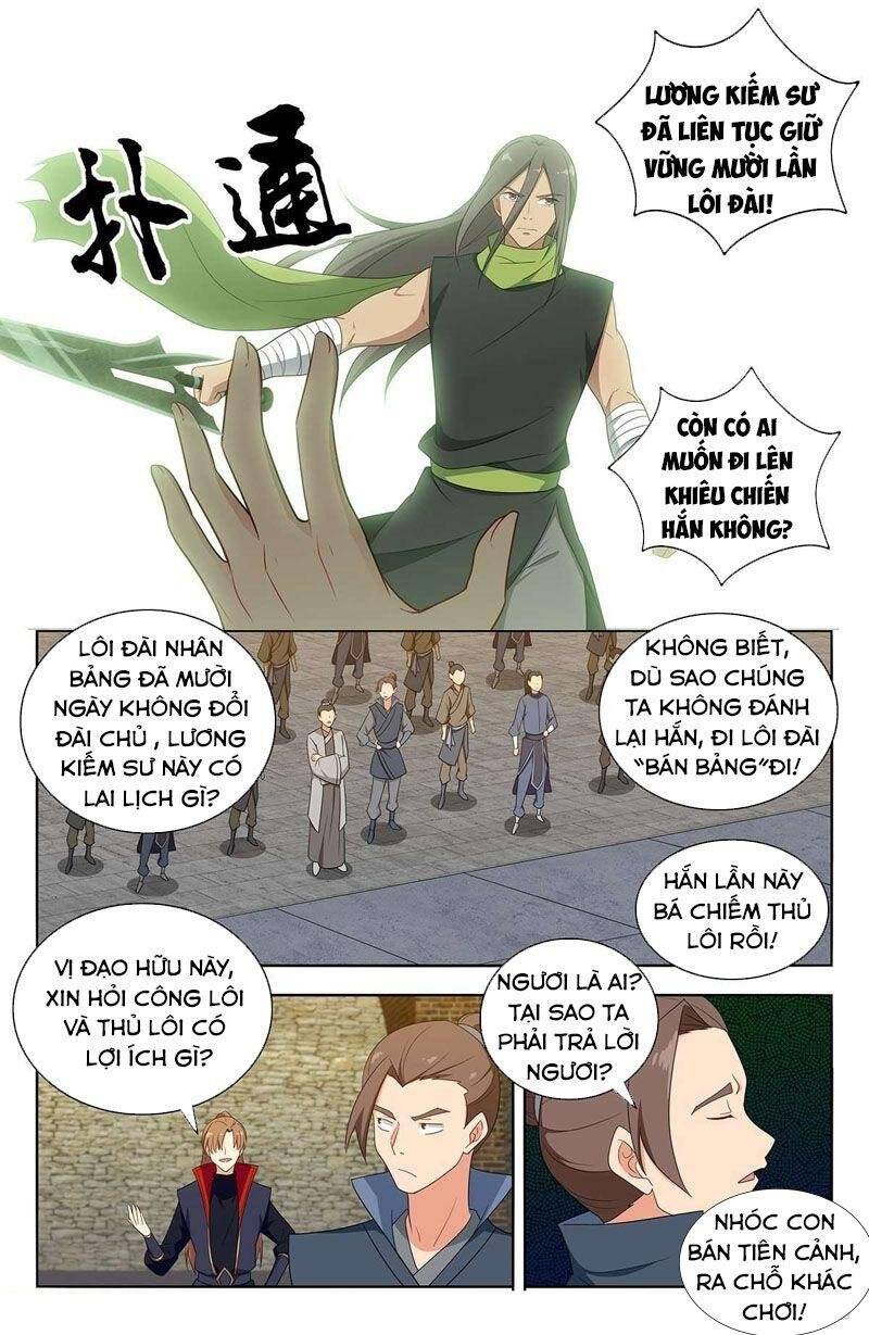 Tối Cường Phản Sáo Lộ Hệ Thống Chapter 395 - Trang 2