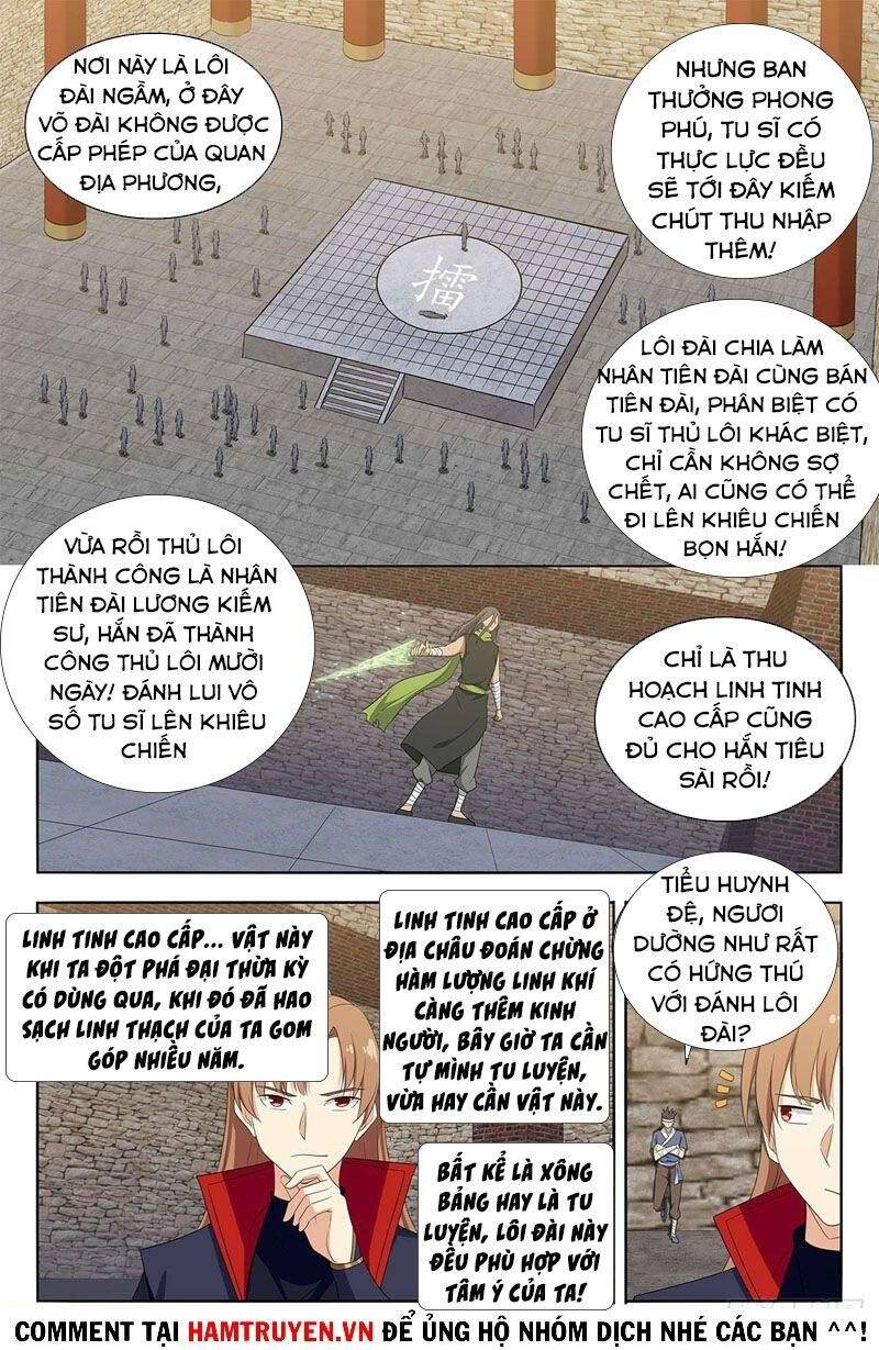 Tối Cường Phản Sáo Lộ Hệ Thống Chapter 395 - Trang 2