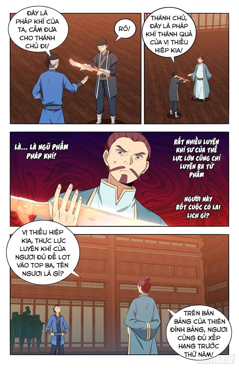 Tối Cường Phản Sáo Lộ Hệ Thống Chapter 394 - Trang 2