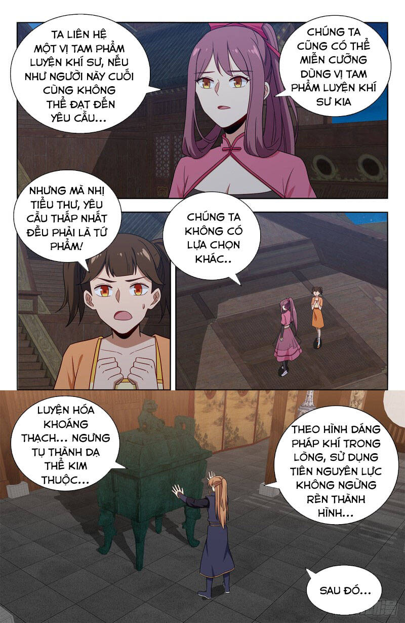 Tối Cường Phản Sáo Lộ Hệ Thống Chapter 387 - Trang 2