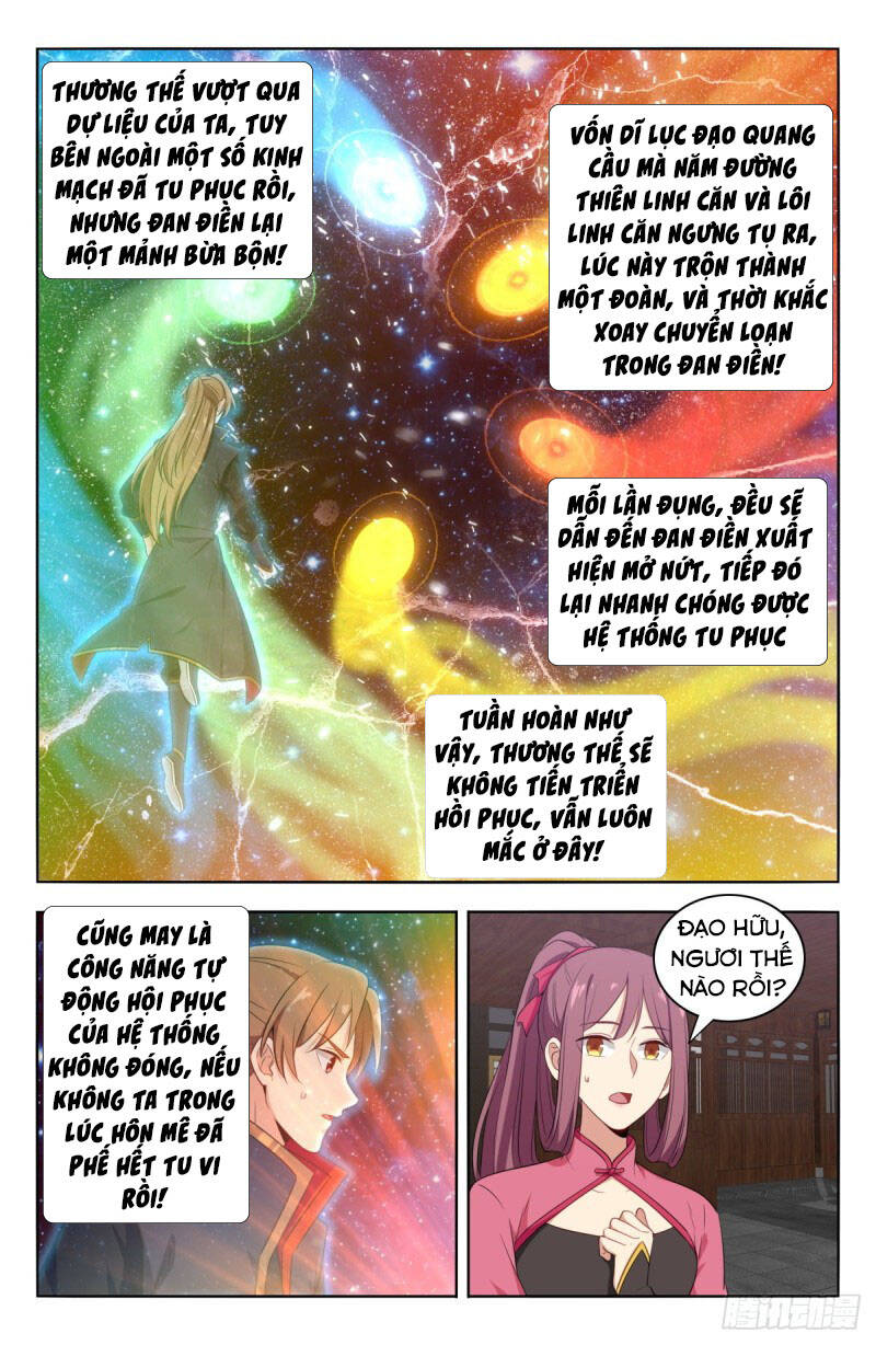 Tối Cường Phản Sáo Lộ Hệ Thống Chapter 386 - Trang 2