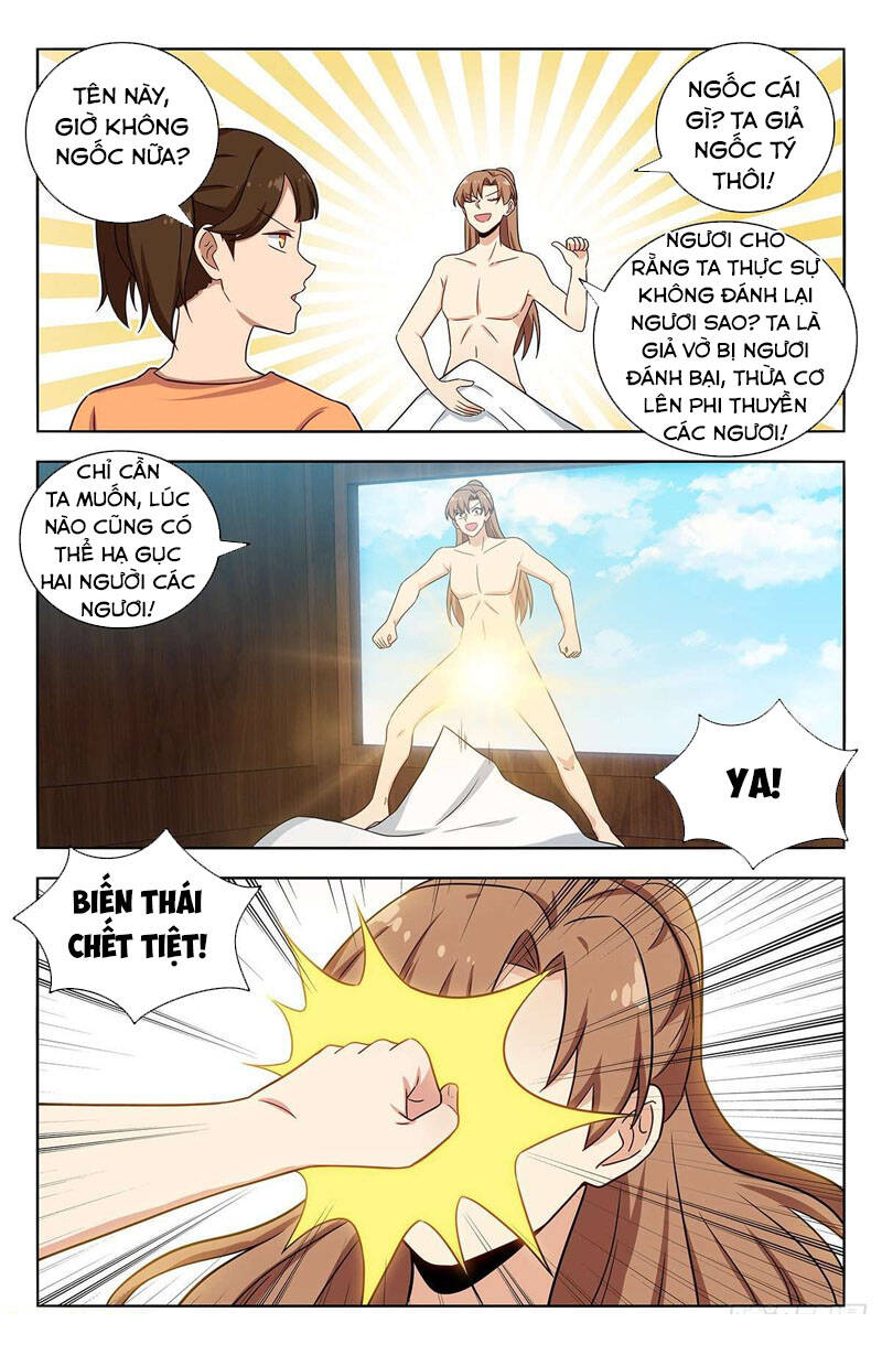 Tối Cường Phản Sáo Lộ Hệ Thống Chapter 385 - Trang 2